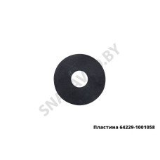 64229-1001058 Пластина 64229-1001058 Пластина