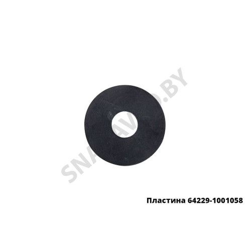 64229-1001058 Пластина 64229-1001058 Пластина