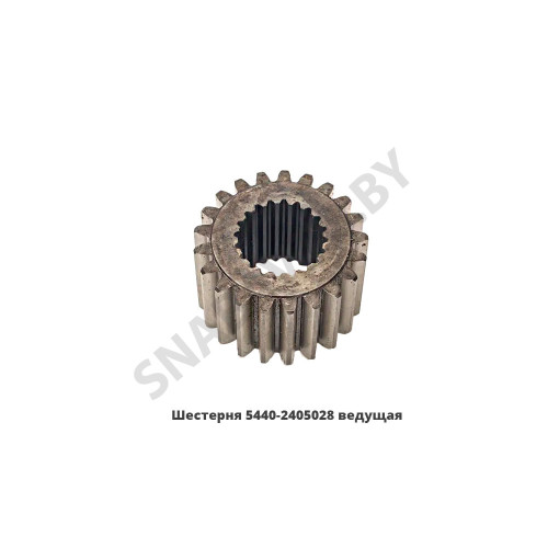 5440-2405028 Шестерня ведущая Z=21 бортовой передачи