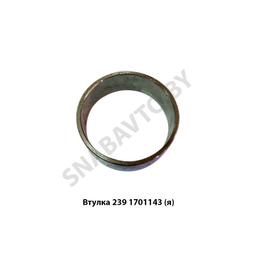 239.1701143 Втулка проставочная шестерни 4-й передачи,Автодизель