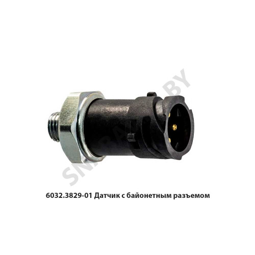 6032.3829-01 Датчик с байонетным разъемом