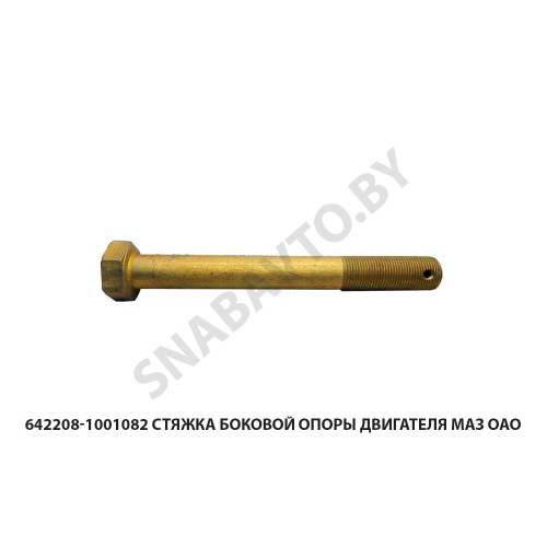 6501-8219170 Матрац ОЗАА,Осиповичи 6501-8219170 Матрац ОЗАА,Осиповичи