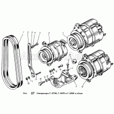Генераторы Г-273В, Г-287Е и Г-288Е в сборе
