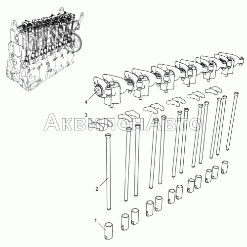 Привод клапанов 536-30-100700-010