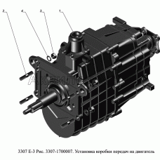 3307-1700007.Установка коробки передач на двигатель