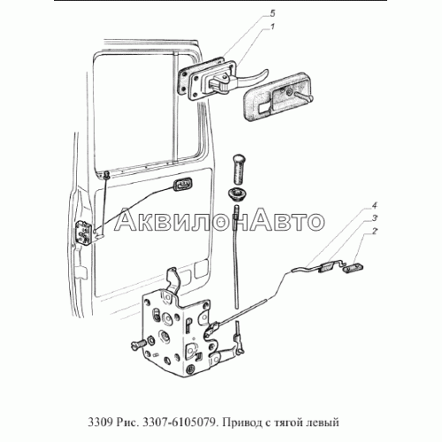 Привод с тягой левый Привод с тягой левый