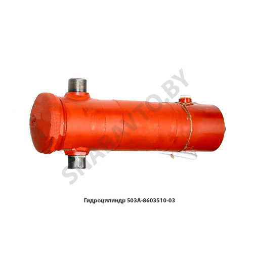 503А-8603510-03 Гидроцилиндр 10т 3ступени