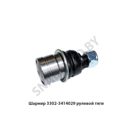 3302-3414029 Шарнир  рулевой тяги