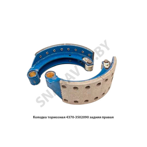 4370-3502090 Колодка тормозная  задняя правая