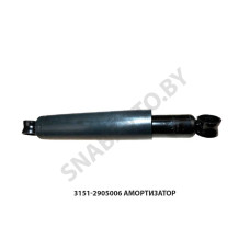 A12276C3 Амортизатор