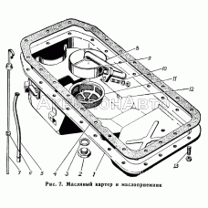 Масляный картер и маслоприемник