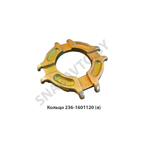 236-1601120 Кольцо упорное корзины рычажной,Автодизель