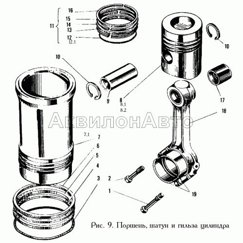Поршень, шатун и гильза цилиндра