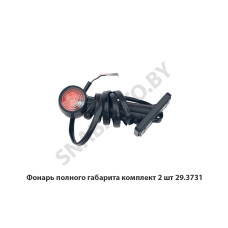 РС57-3726010 Реле поворотов  PEKAR