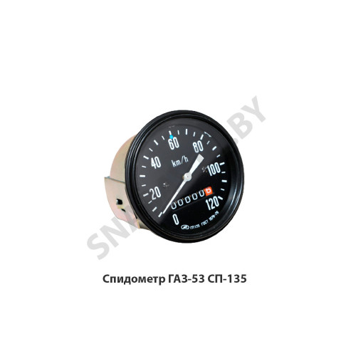 К1216ЕН1 Регулятор напряжения