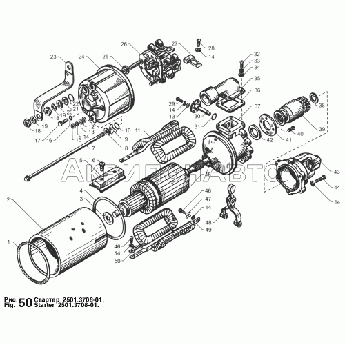 Стартер 2501.3708-01