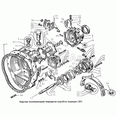 Картер понижающей передачи коробок передач 201