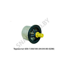 650-1306100 Термостат (04-04-00-0208) (82°С) ЯМЗ-650, 651