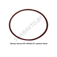 РК-245 К-т прокладок двигателя Д-245 ЗИЛ-5301 полный