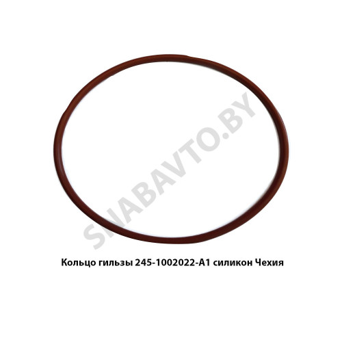 РК-245 К-т прокладок двигателя Д-245 ЗИЛ-5301 полный