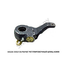 PUL14 Муфта трубки Г-образная D=14/14
