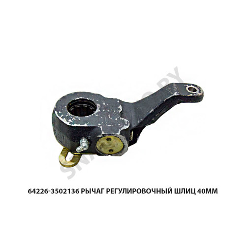 PUL14 Муфта трубки Г-образная D=14/14