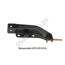 4370-2915416 Кронштейн нижний правый в сборе  МАЗ ОАО