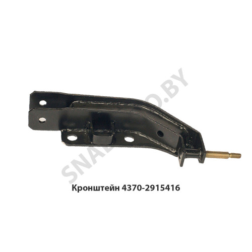 4370-2915416 Кронштейн нижний правый в сборе  МАЗ ОАО