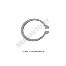 236-1701063 Кольцо пружинное упорное
