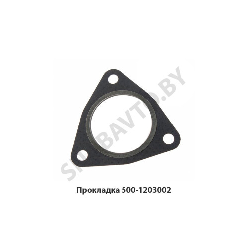 500-1203002 Прокладка трубы приемной малая