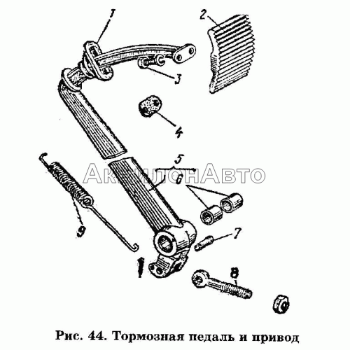 Тормозная педаль и привод