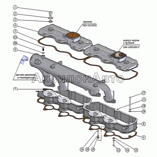 Крышки головок цилиндров, коллектор и сапуны Крышки головок цилиндров, коллектор и сапуны