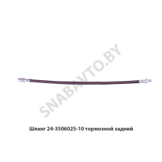 2217-3501077 Диск тормозной  передедний с балансировочными пружинами АМ