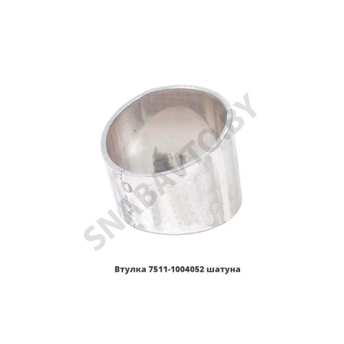 7511.1004052-21 Втулка головки шатуна