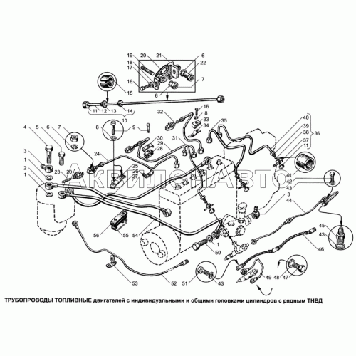 Трубопроводы топливные двигателей с индивидуальными и общими головками цилиндров с рядным ТНВД