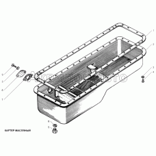 Картер масляный
