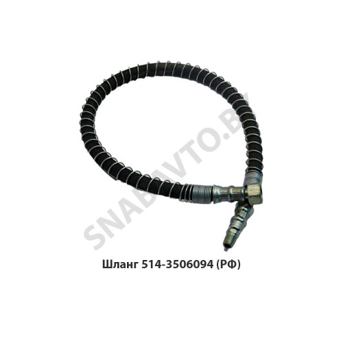 514-3506094 Шланг L-800мм М20х1.5