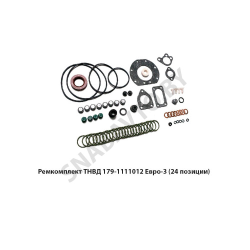 179-1111012 Ремкомплект ТНВД 179 (РТИ,паронит,медь,пласт) ЕВРО-3 (24 позиции)