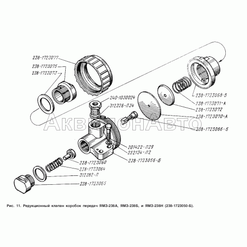 Редукционный клапан коробок передач ЯМЗ-238А, ЯМЗ-238Б, и ЯМЗ-238Н (238-1723050-Б)