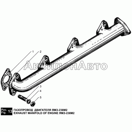 Газопровод двигателя ЯМЗ-238М2