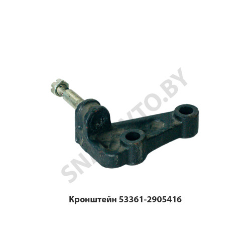 53361-2905416 Кронштейн амортизатора ниж.правый
