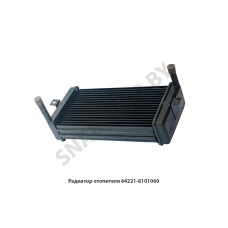 64221-8101060 Радиатор отопителя