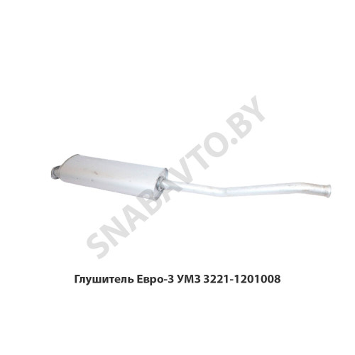 3221-1201008 Глушитель Евро-3 УМЗ