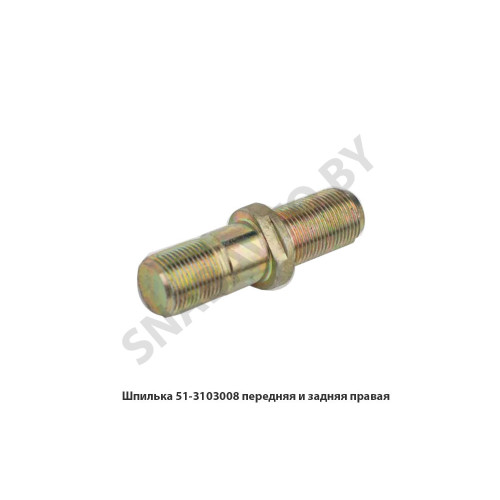 23190461 Колпачок  нипеля колесного