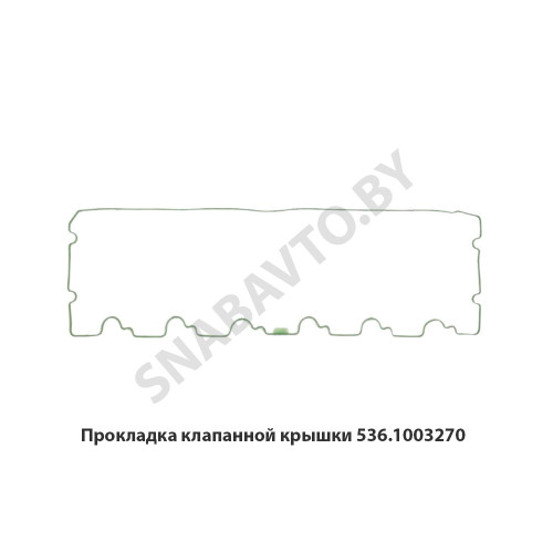 536.1003270 Прокладка клапанной крышки
