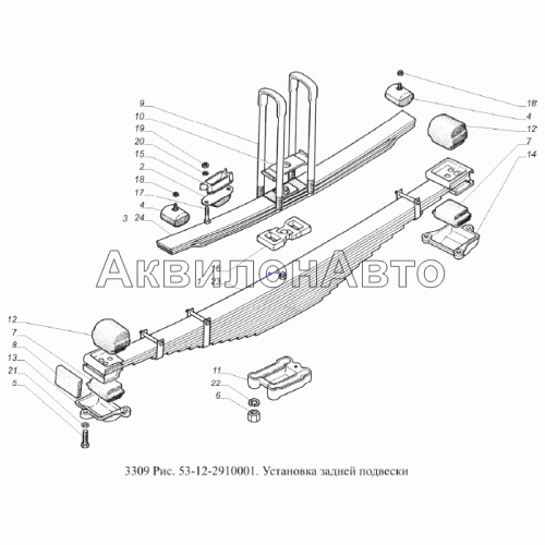 Установка задней подвески Установка задней подвески