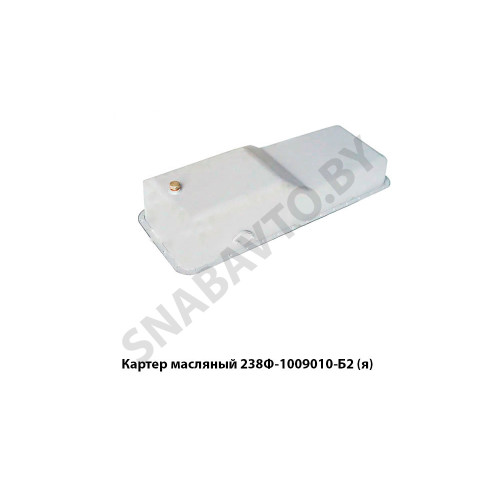 238Ф-1009010-Б2 Картер масляный с заглушкой Силовые Агрегаты — группа ГАЗ, Ярославль 238Ф-1009010-Б2 Картер масляный с заглушкой Силовые Агрегаты — группа ГАЗ, Ярославль