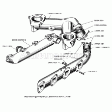 Впускные трубопроводы двигателя ЯМЗ-238НБ