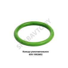 650.1002602 Кольцо уплотнительное 028-034-36 ФСИ 65