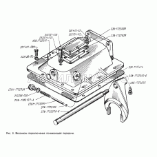 Механизм переключения понижающей передачи